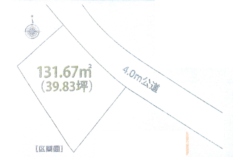桶川駅　徒歩32分　土地面積:131.67平米 ( 39.83坪 )　