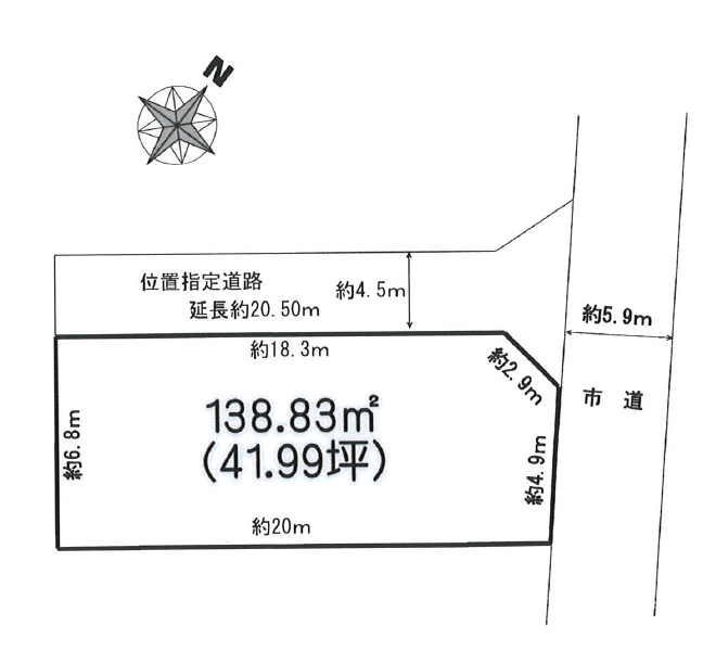 北上尾駅　徒歩5分　バス5分土地面積:138.83平米 ( 41.99坪 )　